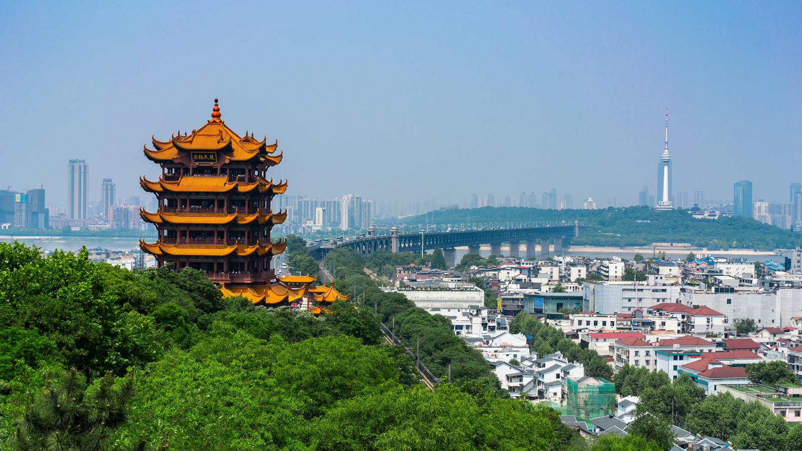 武汉